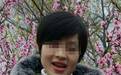 妻子患癌留遗书跳江自杀：来生再做夫妻 照顾好娃