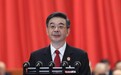 周强：审结互联网金融案15.2万件 严惩非法集资、内幕交易等金融犯罪