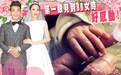 42岁李璨琛升级做爸爸：母女平安多谢关心