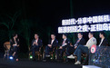 凡普金科董祺：审慎原则贯穿金融服务的始终
