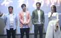 《莽荒纪》定档4月30日 刘恺威、王鸥未现身