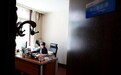 神东有个13年前去人民大会堂领奖的劳模你认识吗