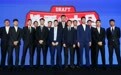 CBA联赛选秀大会广东两轮均出手 姜宇星当选“状元秀”