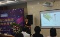 4万家庭有美的需求 美中宜和万柳院区9月启动医美中心