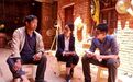 顶梁柱健康扶贫公益保险项目入围行动者联盟2018公益盛典“年度公益项目”