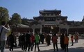 第五届世界佛教论坛嘉宾参访莆田南少林寺：禅武文化受关注