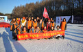 凤凰全媒体实地感受长春冰雪旅游魅力