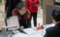 人行取消企业银行开户许可 工行手机银行小微金融预约开户效率高