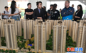 西安调整公积金政策：暂停西安地区以外购房提取