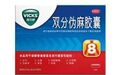 享誉全球感冒咳嗽药领先品牌VICKS息可舒进入中国