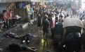 英国游客一家三口在泰国遭黑帮群殴 称再也不去泰国(视频)