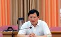 郑人豪任珠海市委副书记 提名为市长候选人(图/简历)