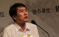 山东大学原副校长、长江学者特聘教授陈炎逝世，享年58岁
