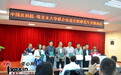 塔里木大学携手中国农业科学院力创校所协同育人典范
