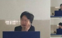 济大上课抽烟女教师被停课！爱抽烟的老师不在少数？