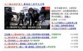 孟得明:撑伞救护老人的路人都是最美网红