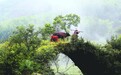 后塘访先贤