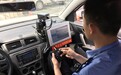 长沙交警首次装备“隐形战车” 悬挂民用牌装备高科技