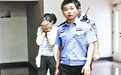 贪官情妇 捂脸受审
