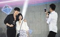 朴海镇想40岁前结婚，养三个娃