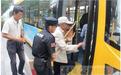 “保镖”上路一月，公交车内纠纷降四成