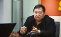 王书金案主办民警郑成月：最高法再审决定以人为本、实事求是