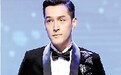 孙俪胡歌摘下“白玉兰”