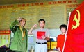 抗战老兵圆入党梦