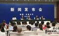 新疆什么条件的贫困户可申请扶贫小额信贷？