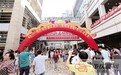 生意火人气旺 朝天门国际商贸城昨试营业