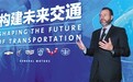 传统车企抢滩汽车共享市场