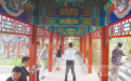 休闲好去处！章丘荒山龙盘山变身城市森林公园