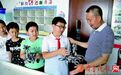 安静办学,扎实创新,实在发展 访威海市皇冠小学校长王海明