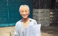 辽宁一商人被关押5年后终审改判无罪