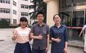 5名青岛学霸被香港大学抢走！都有高额奖学金！
