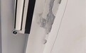 外面下大雨，为啥家里也下雨了？