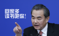 南海“表情包”国际版，英国人竟把它们翻译出来了！