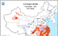 迎大暑南方高温火力全开 江浙沪等地逼近40℃