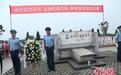 “抗洪英雄”高建成生前所在部队纪念17烈士牺牲18周年