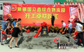 兵团第十二师建乌鲁木齐最大综合物流园