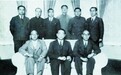 河内刺汪 （下）