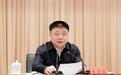 厦门市委书记王蒙徽调任沈阳市委书记，曾维不再担任