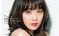 “村花”有村架纯甜美养眼杂志写真