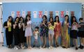 圣和圣韩国馆初秋“新意”来袭