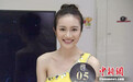 万穗从灰姑娘变女神 坎坷经历打动王思聪