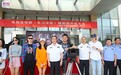 《见习法医》开机 好声音四强陈冰领衔主演