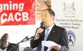 56岁郑竹强即将离任中国驻博茨瓦纳大使