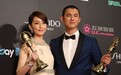 第51届台湾金钟奖颁奖 《一把青》成最大赢家
