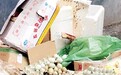 一进电梯间就闻到恶臭味 神秘味道来自地下车库架空层……