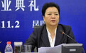 白恩培妻子张慧清被指“在云南没有她办不了的事”